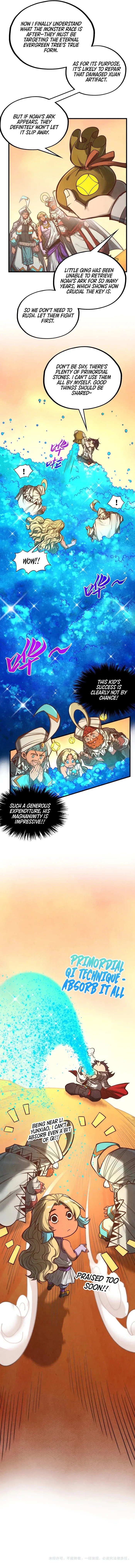 Page 17 of Chapter 357