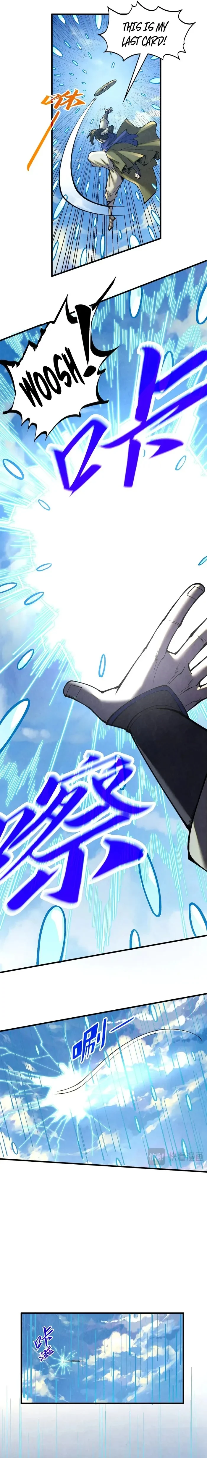 Page 7 of Chapter 358