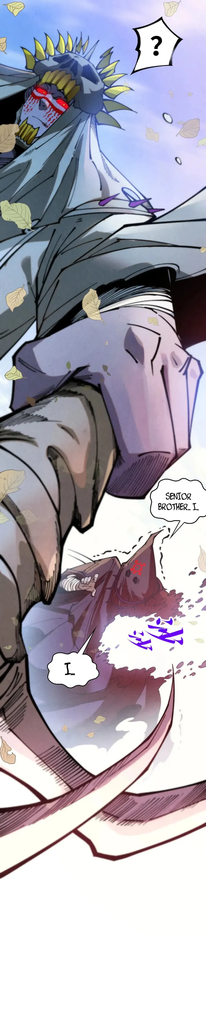 Page 13 of Chapter 359