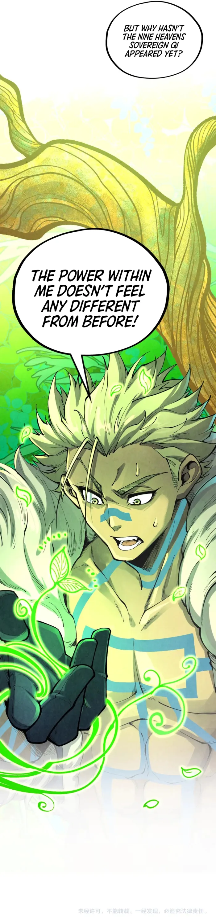 Page 17 of Chapter 359