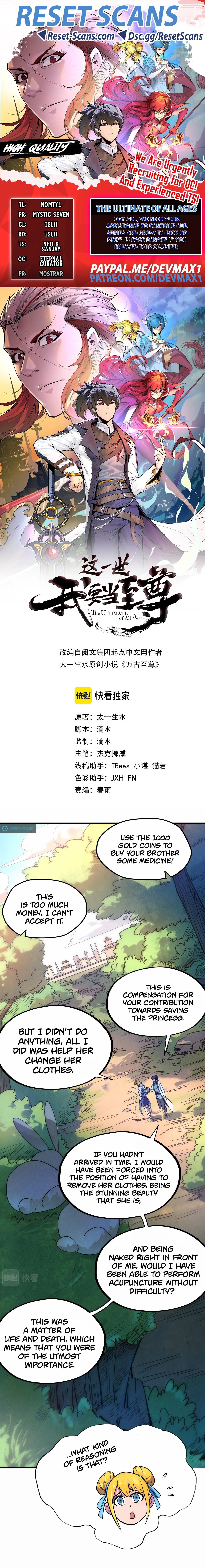 Page 1 of Chapter 36