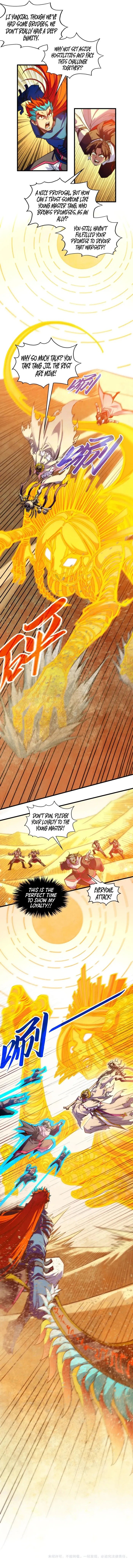 Page 14 of Chapter 360
