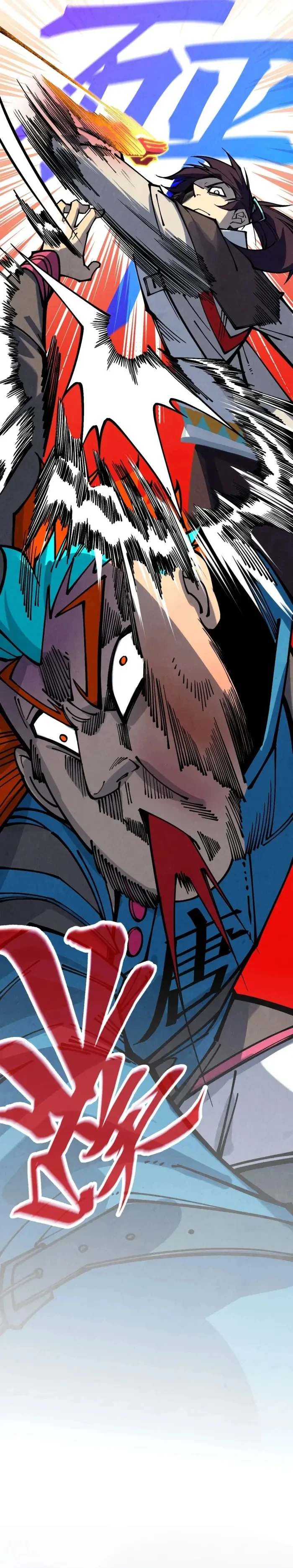 Page 4 of Chapter 362