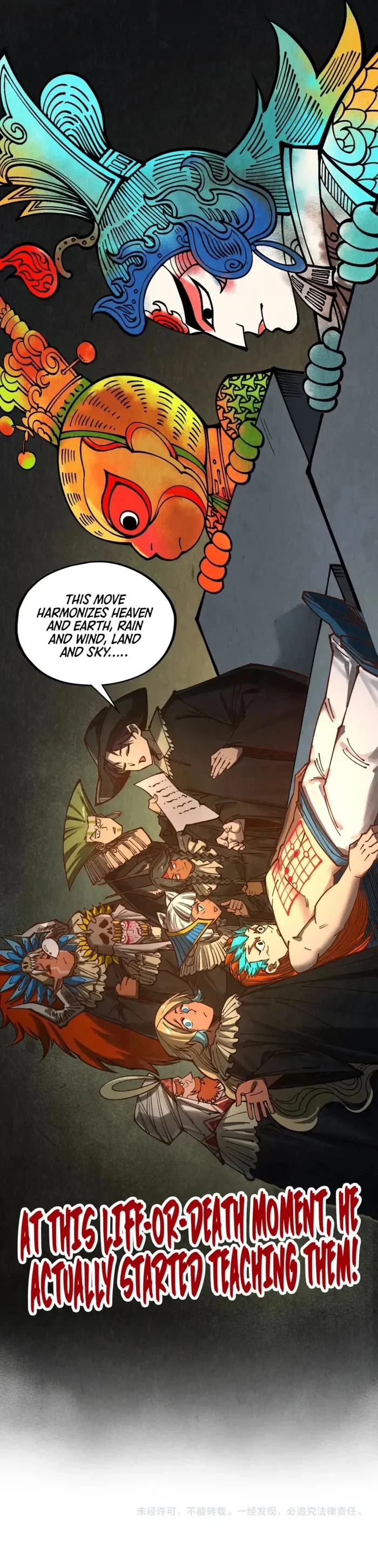 Page 13 of Chapter 363