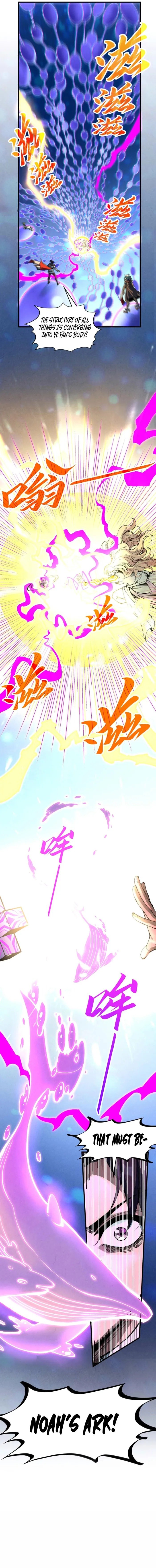 Page 12 of Chapter 367