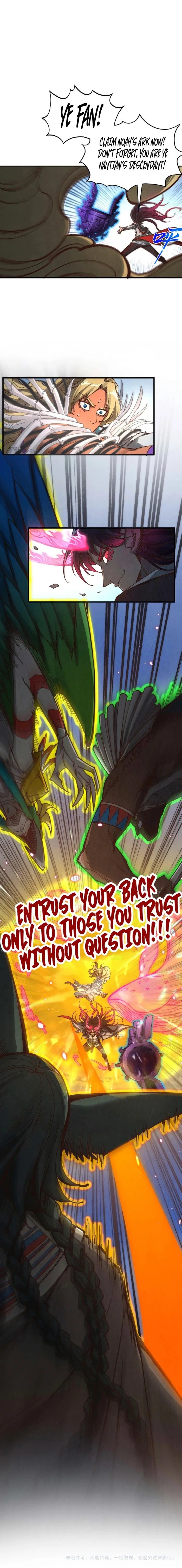 Page 12 of Chapter 368