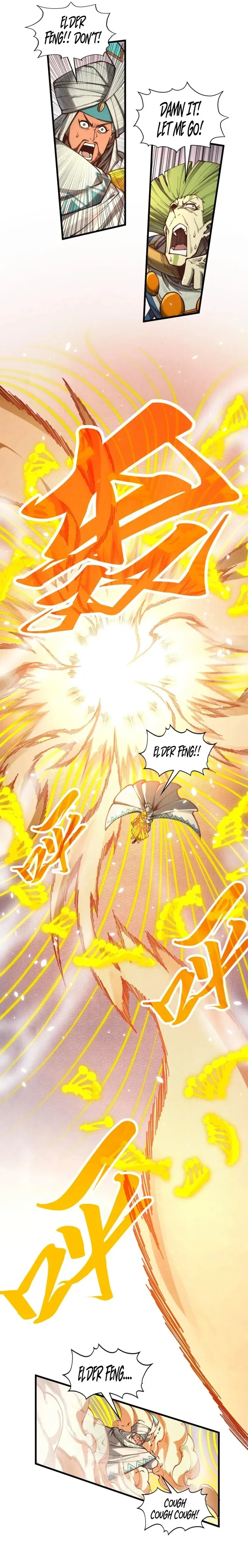 Page 5 of Chapter 370