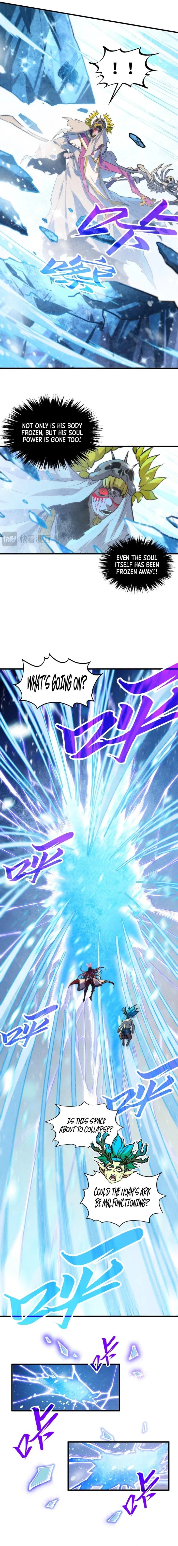 Page 13 of Chapter 370