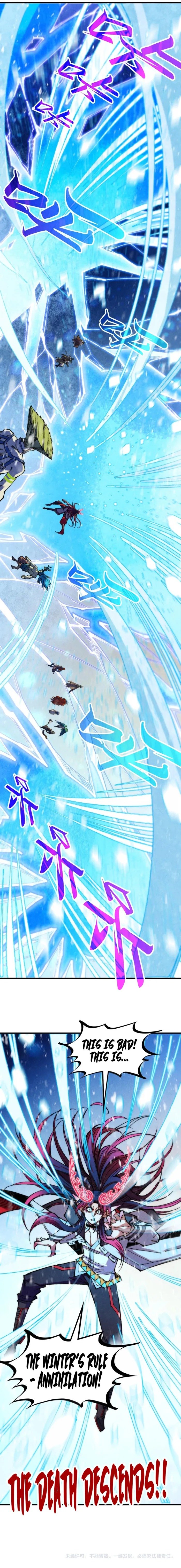 Page 14 of Chapter 370
