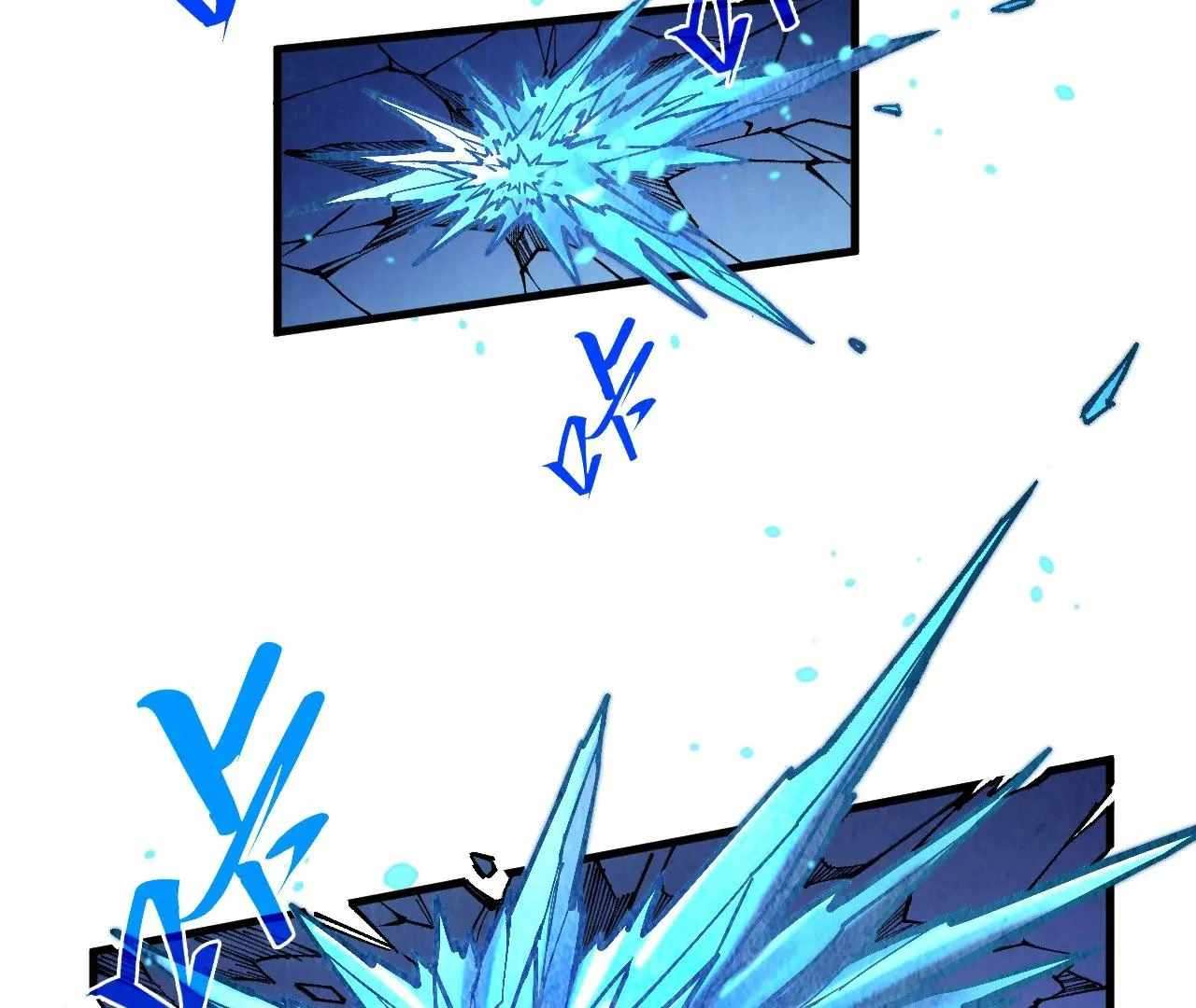 Page 3 of Chapter 371