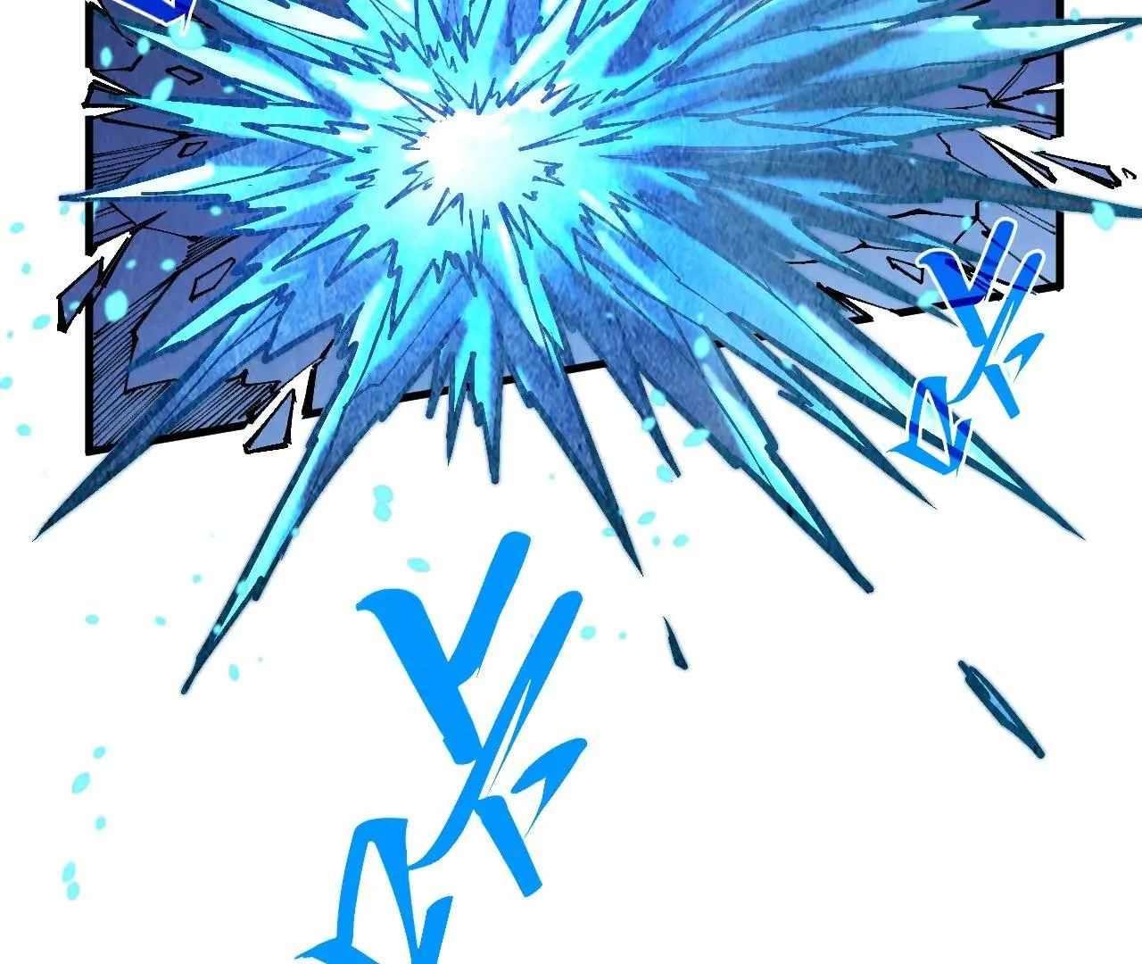 Page 4 of Chapter 371
