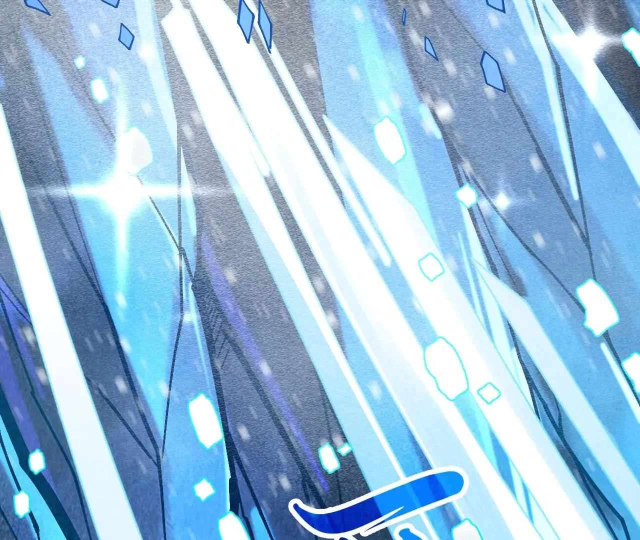 Page 7 of Chapter 371