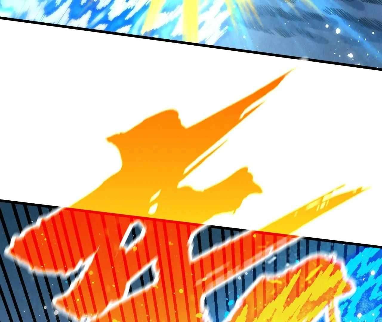 Page 100 of Chapter 371