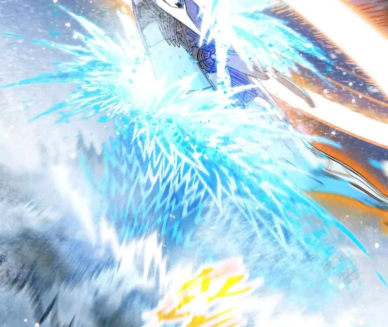 Page 106 of Chapter 371