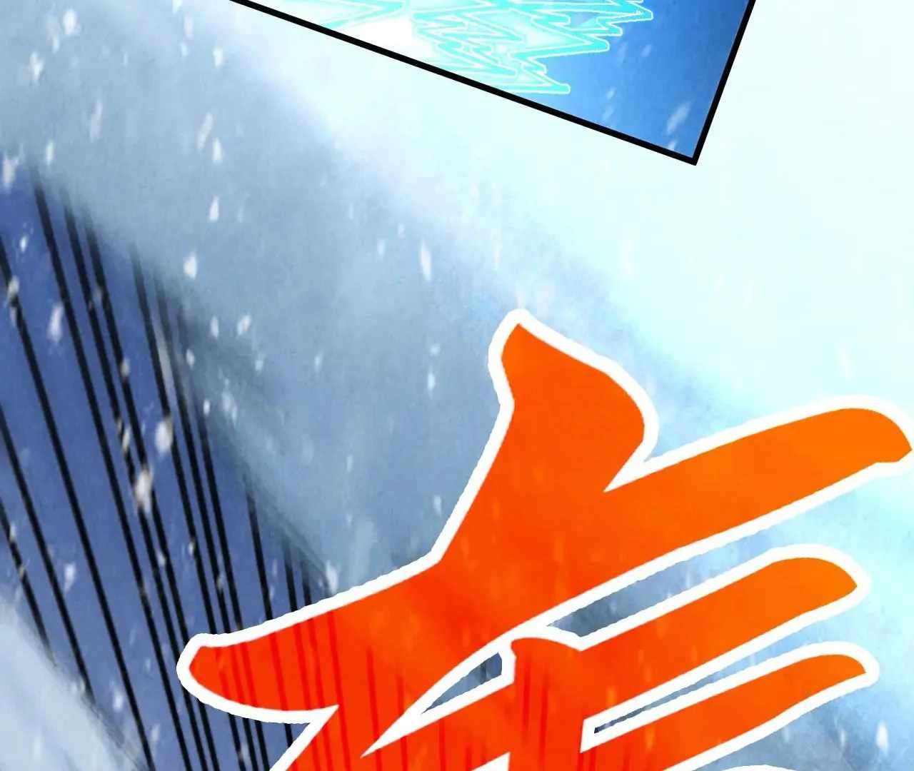 Page 110 of Chapter 371