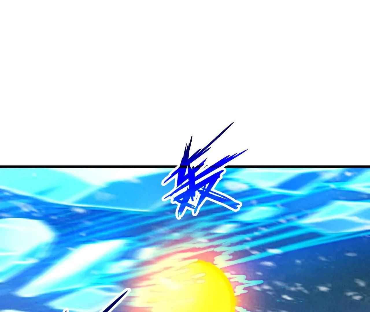 Page 117 of Chapter 371