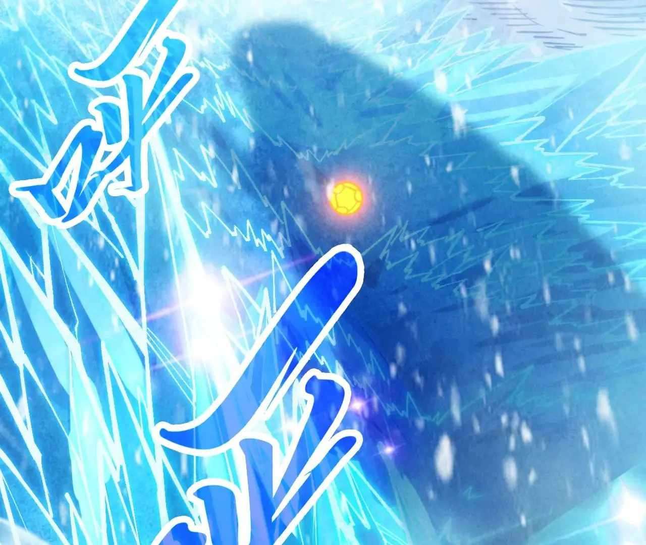 Page 125 of Chapter 371