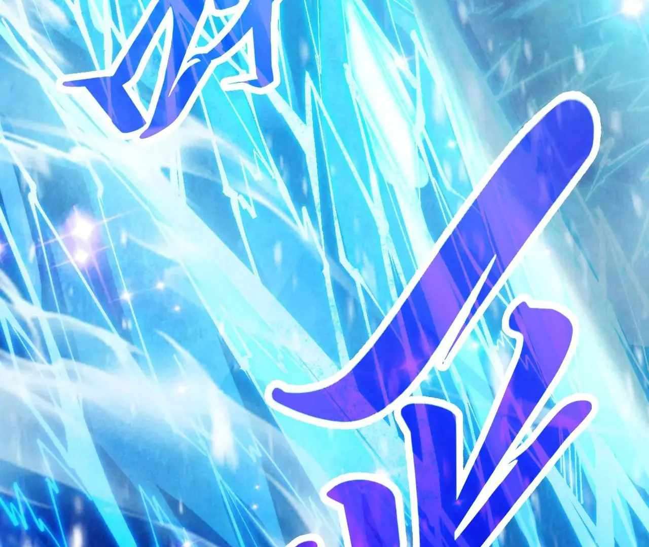 Page 126 of Chapter 371