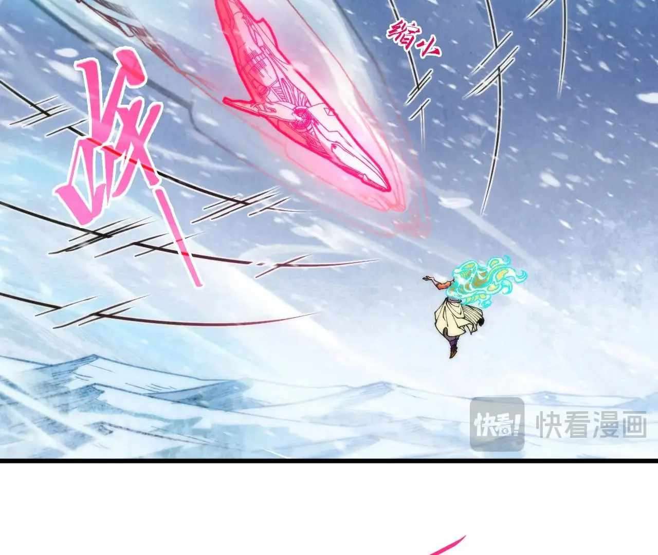 Page 128 of Chapter 371