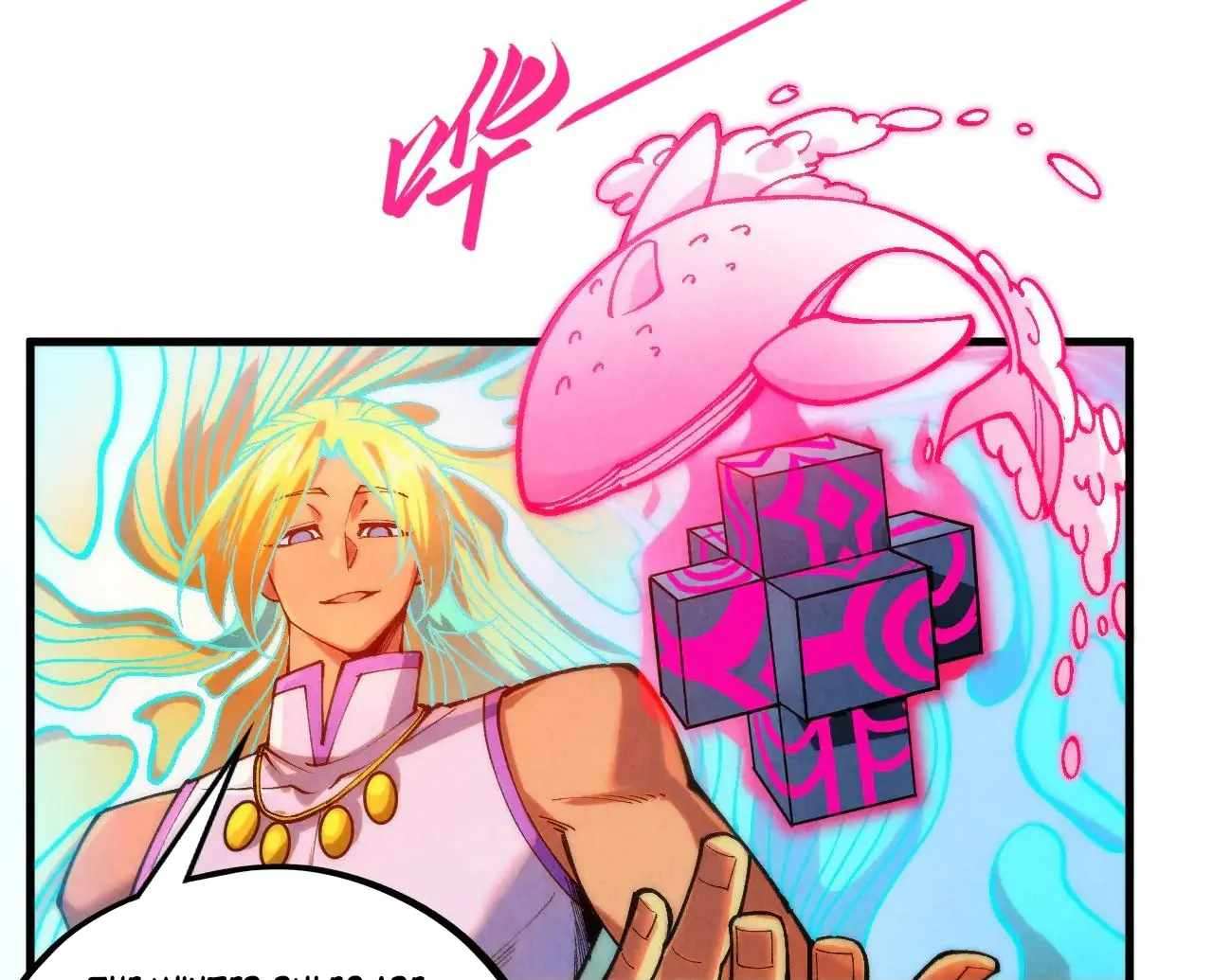 Page 129 of Chapter 371