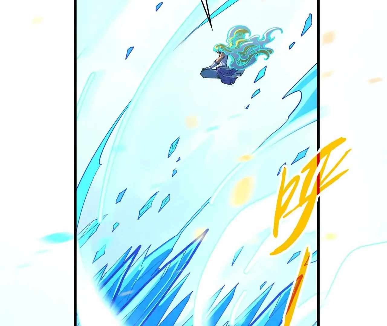 Page 132 of Chapter 371