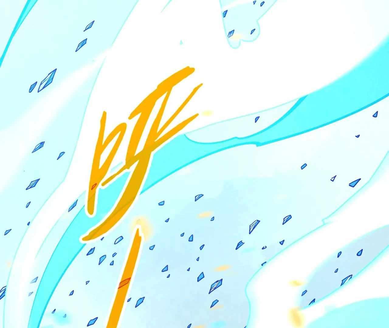 Page 134 of Chapter 371