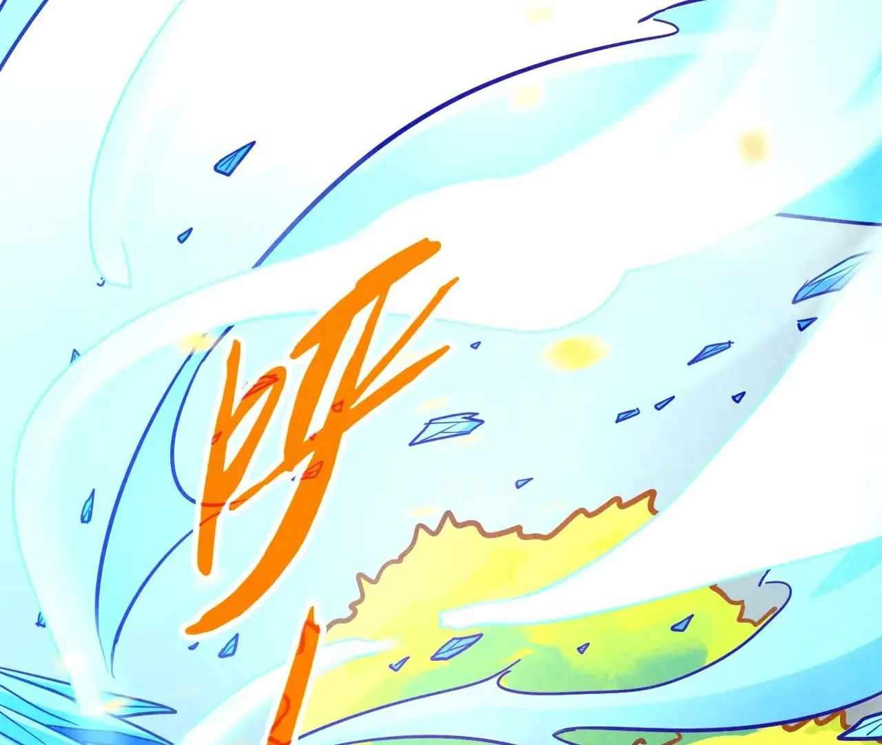 Page 138 of Chapter 371