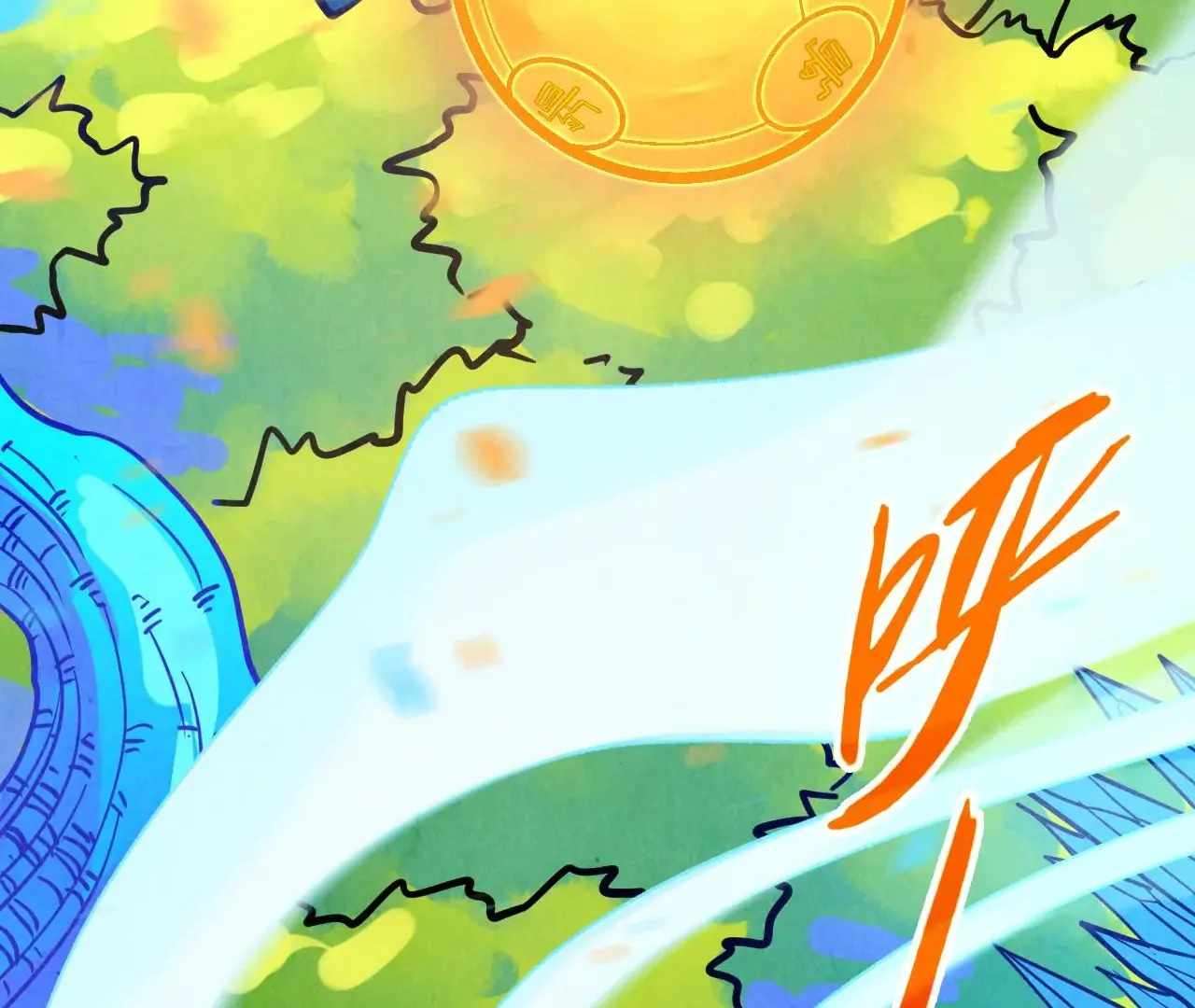 Page 140 of Chapter 371