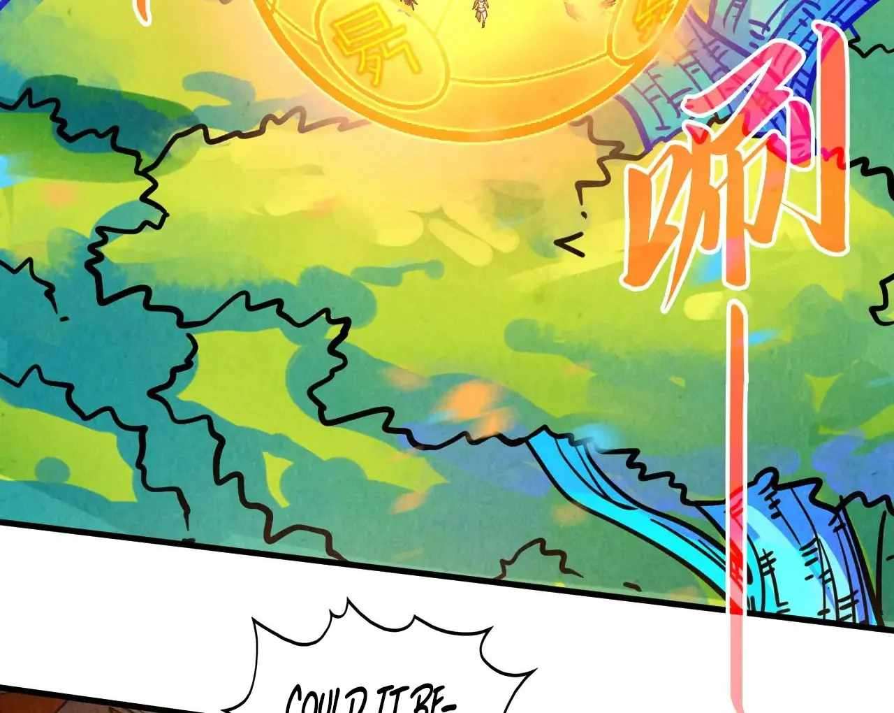 Page 143 of Chapter 371