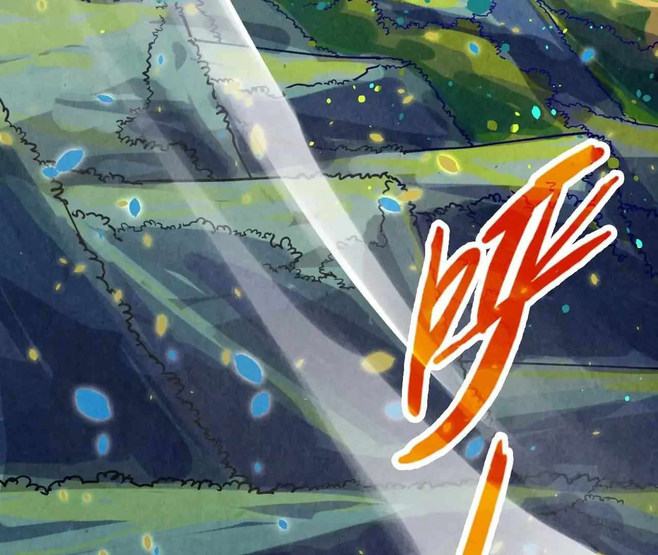 Page 153 of Chapter 371