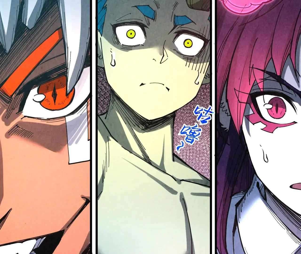 Page 156 of Chapter 371