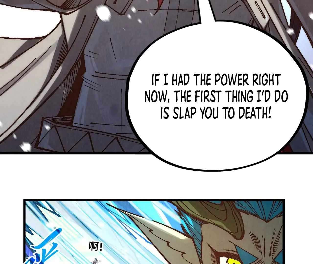 Page 20 of Chapter 371