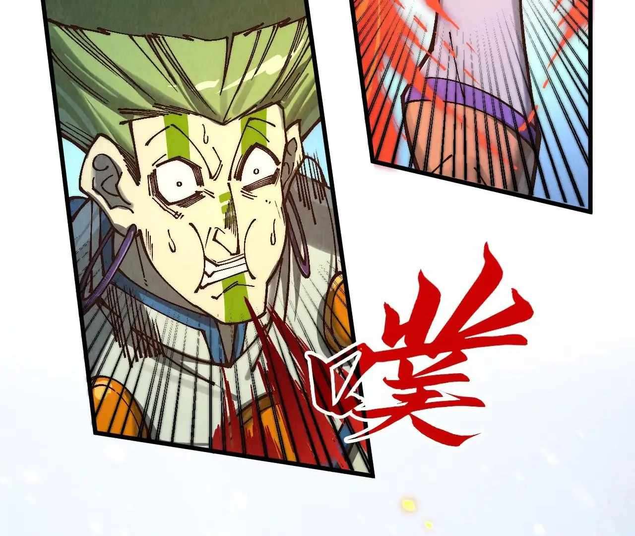 Page 30 of Chapter 371