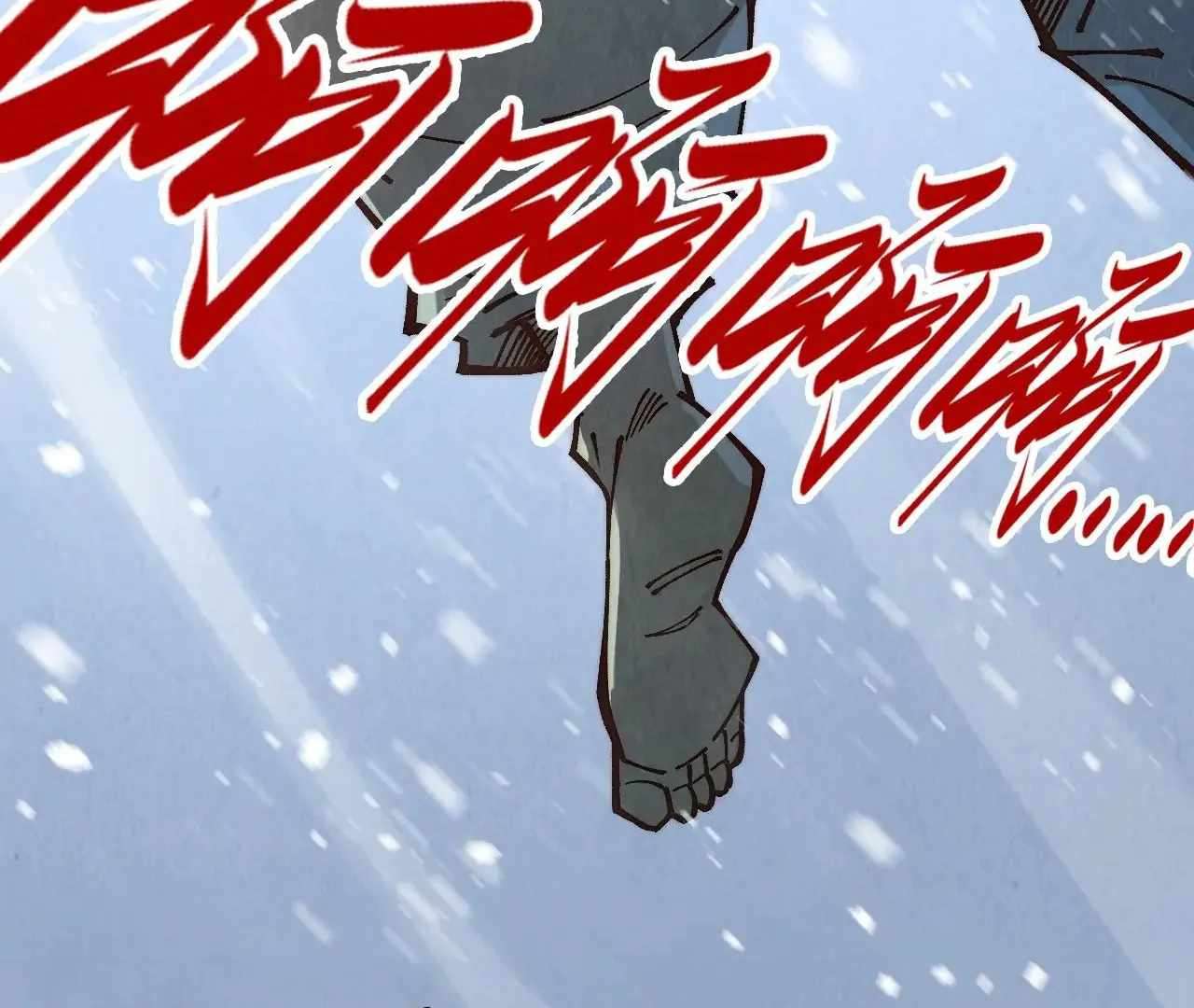 Page 34 of Chapter 371