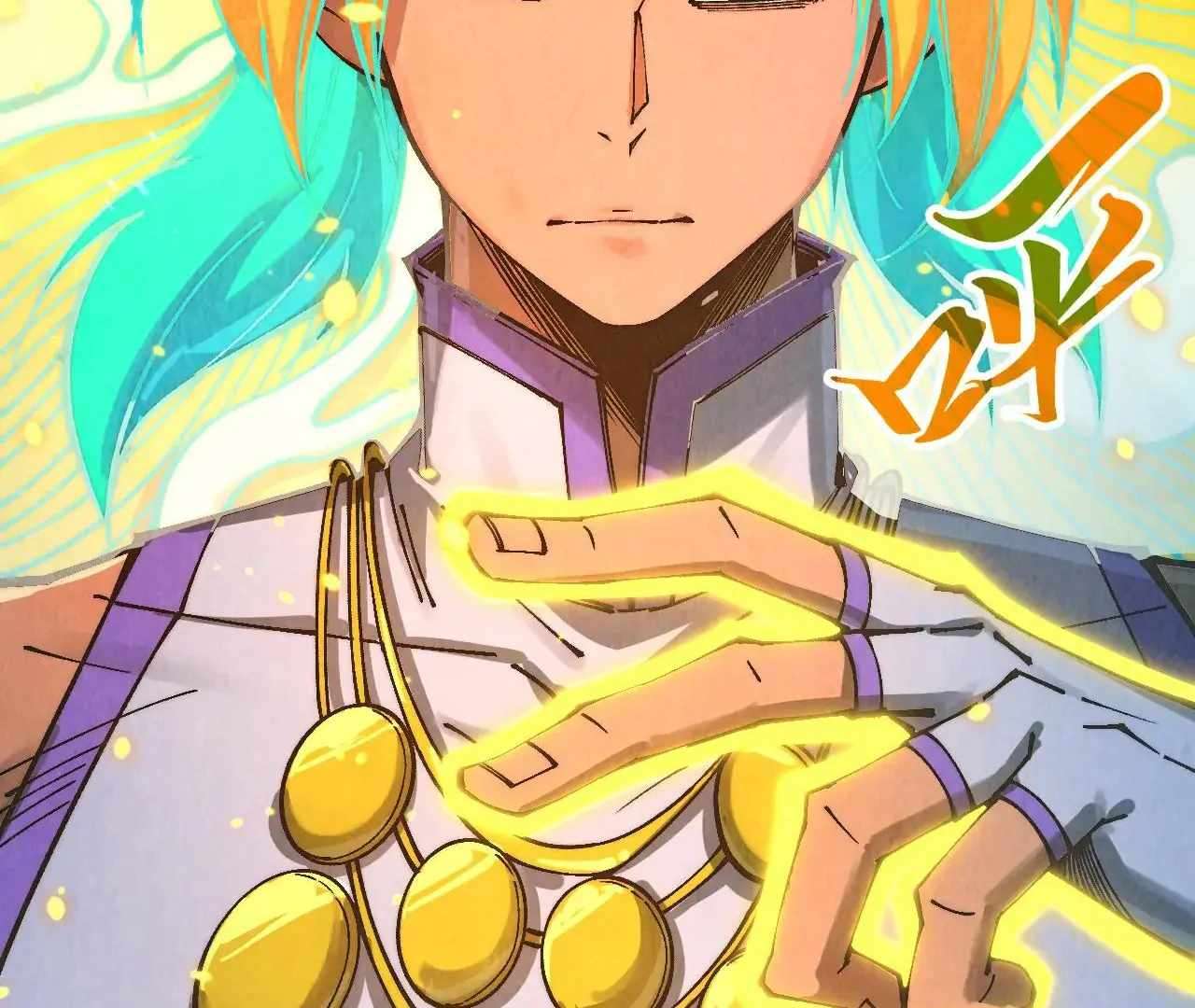 Page 37 of Chapter 371
