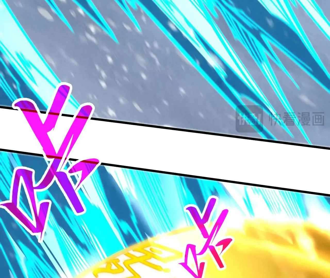 Page 47 of Chapter 371