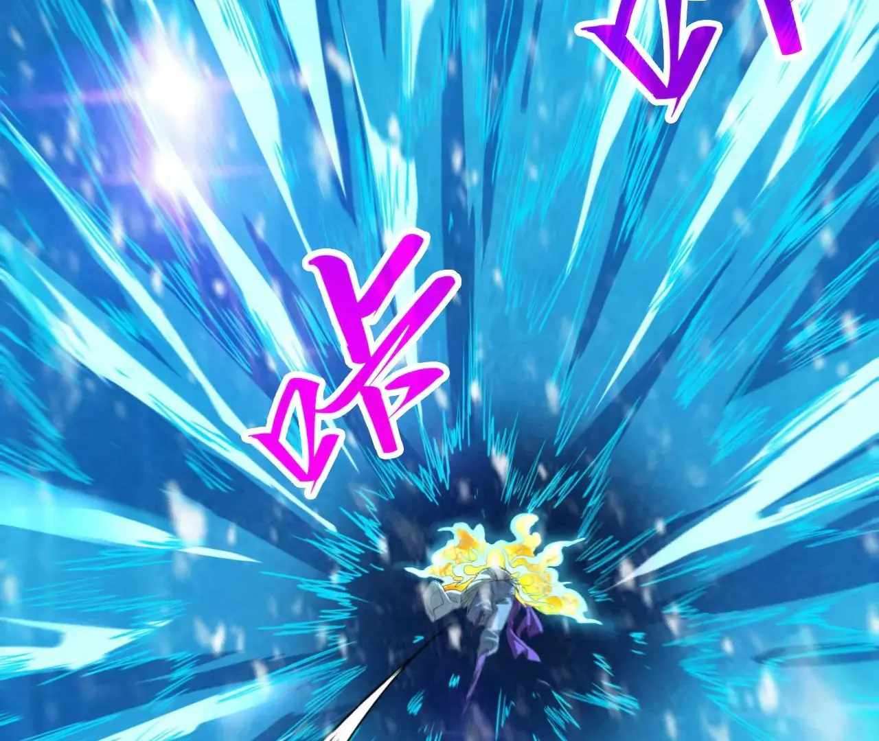 Page 54 of Chapter 371
