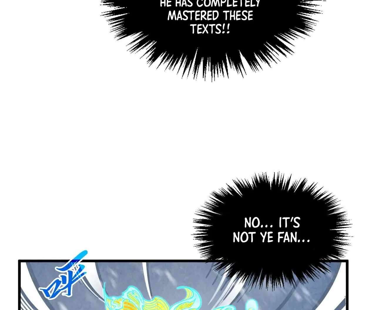 Page 64 of Chapter 371