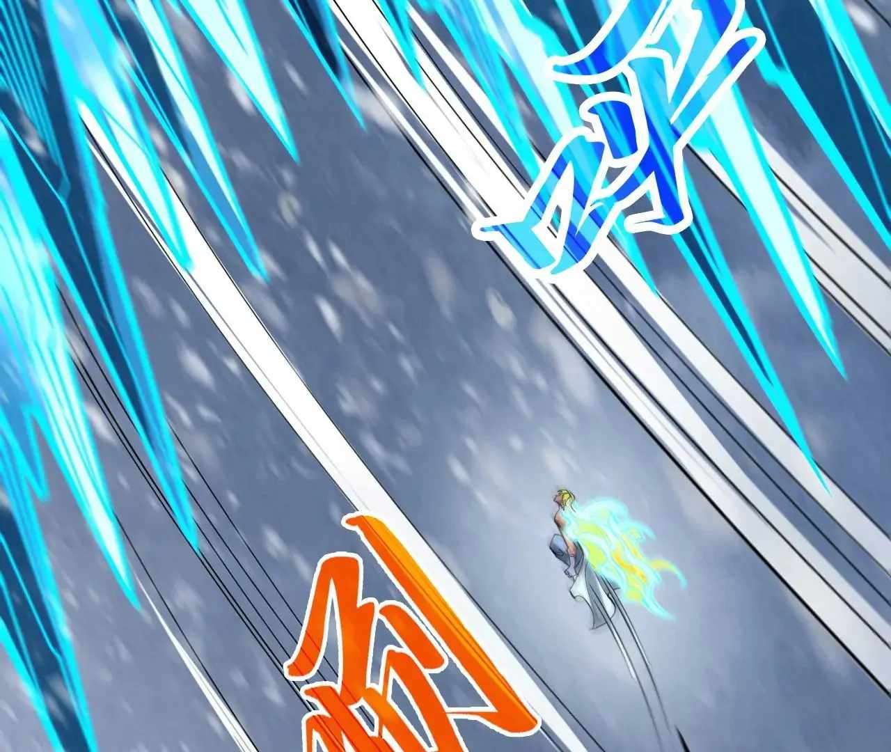 Page 69 of Chapter 371