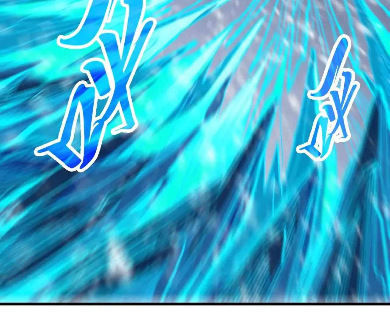 Page 73 of Chapter 371