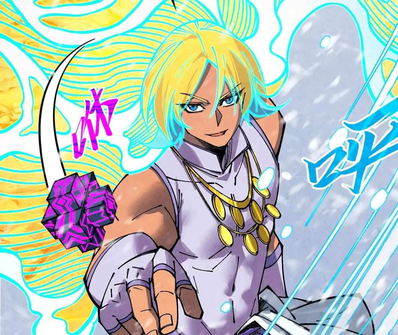 Page 79 of Chapter 371