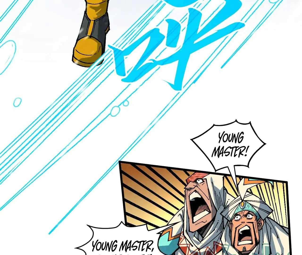 Page 81 of Chapter 371