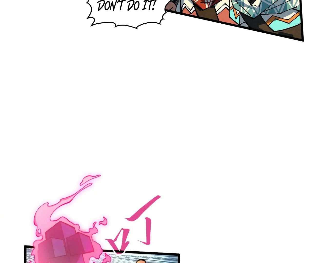 Page 82 of Chapter 371
