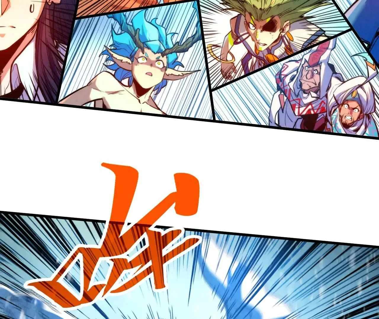 Page 91 of Chapter 371