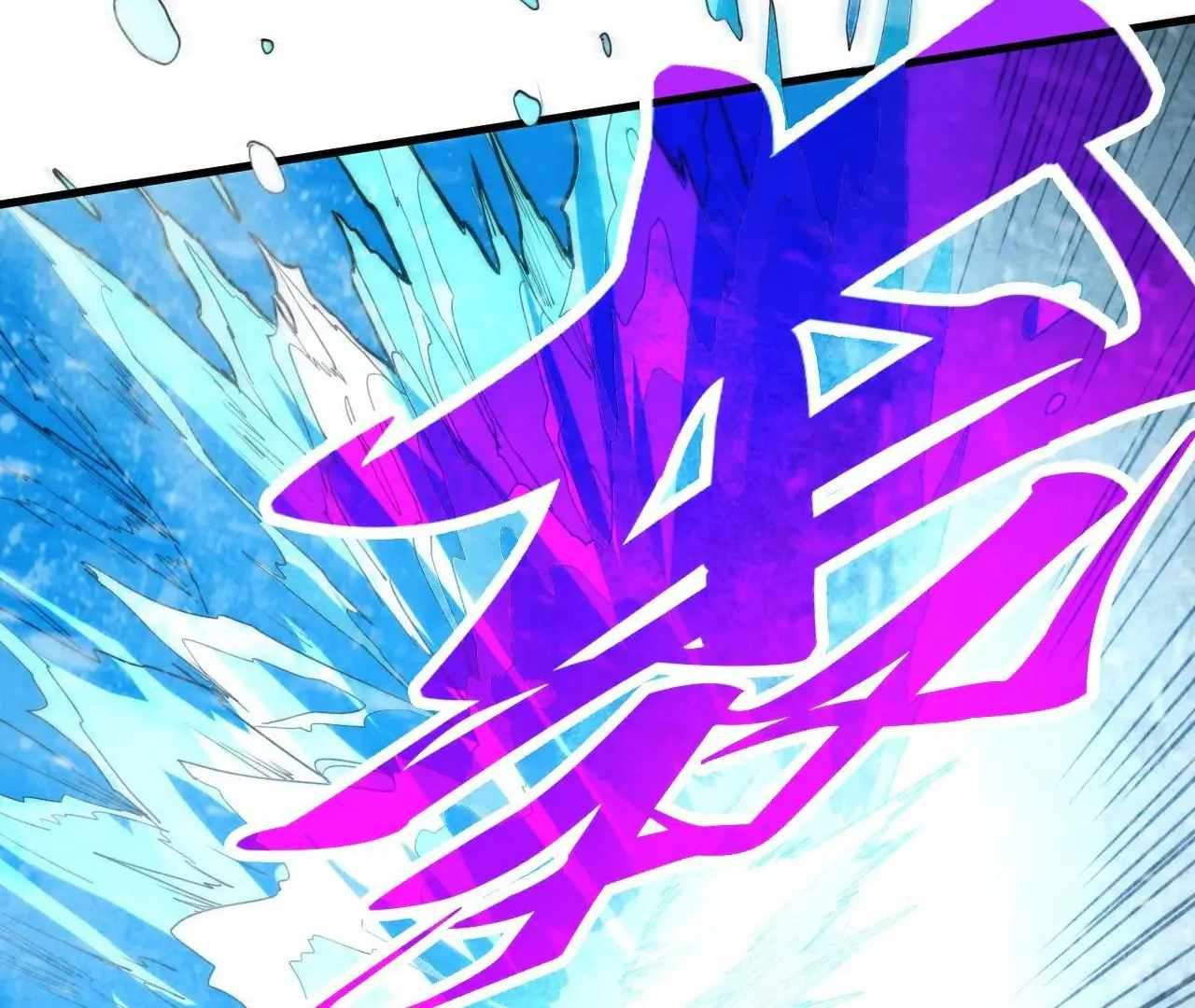 Page 93 of Chapter 371