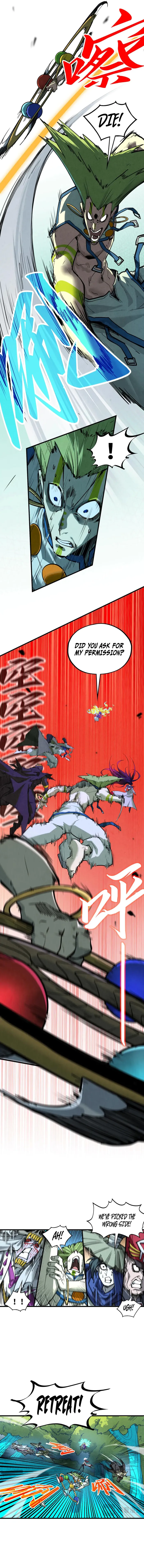 Page 5 of Chapter 372