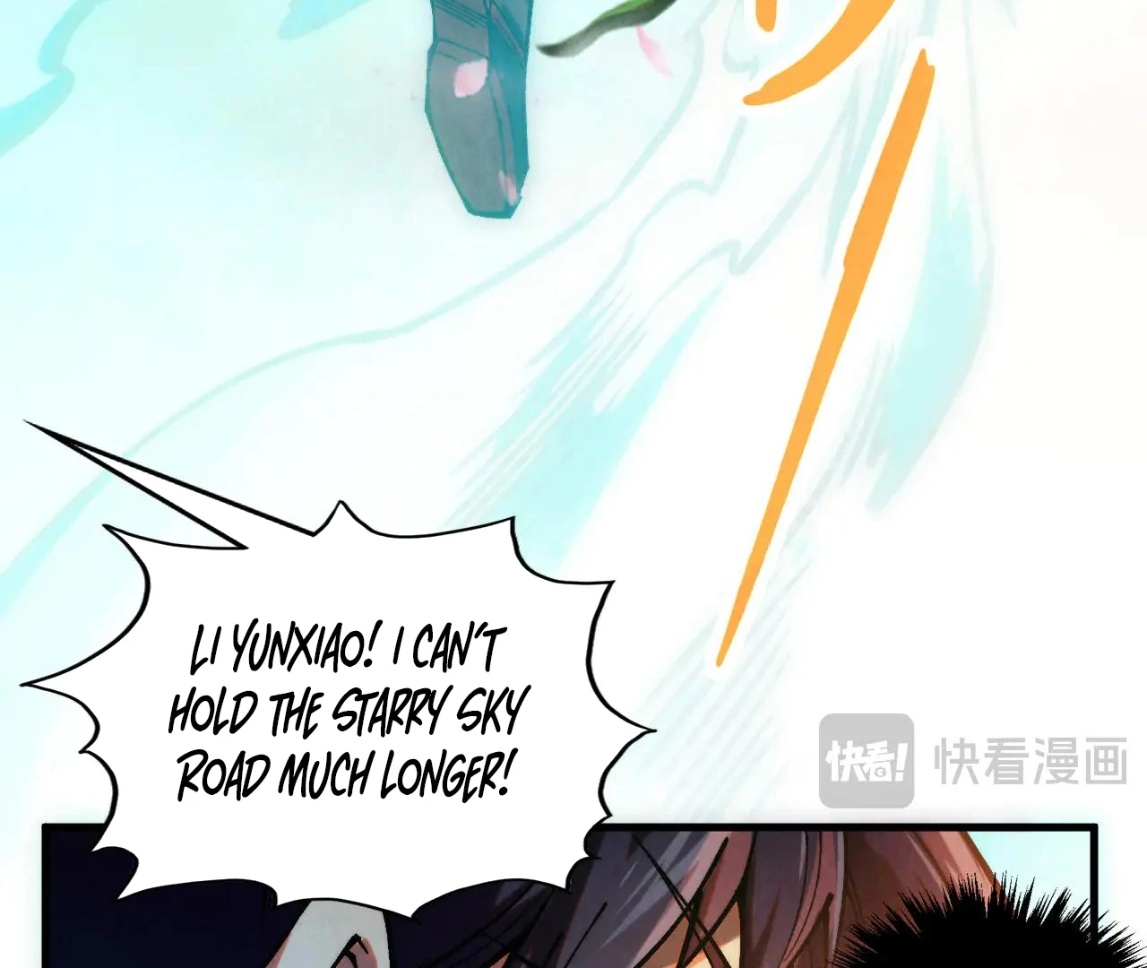 Page 103 of Chapter 375