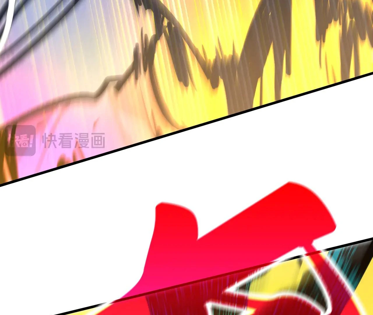 Page 126 of Chapter 375