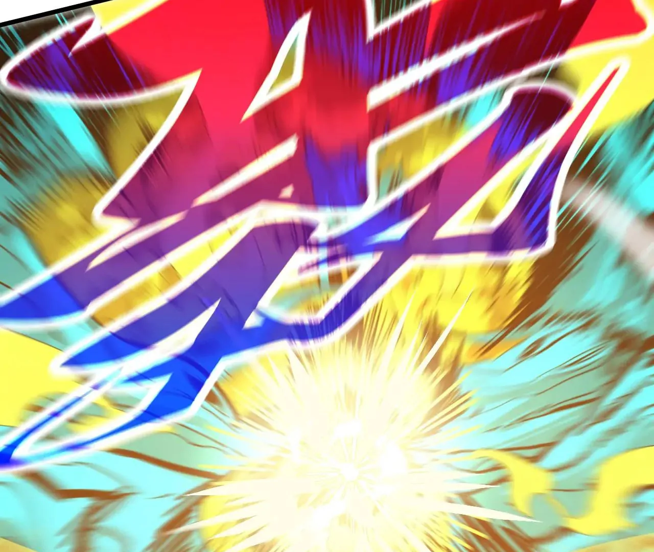 Page 127 of Chapter 375