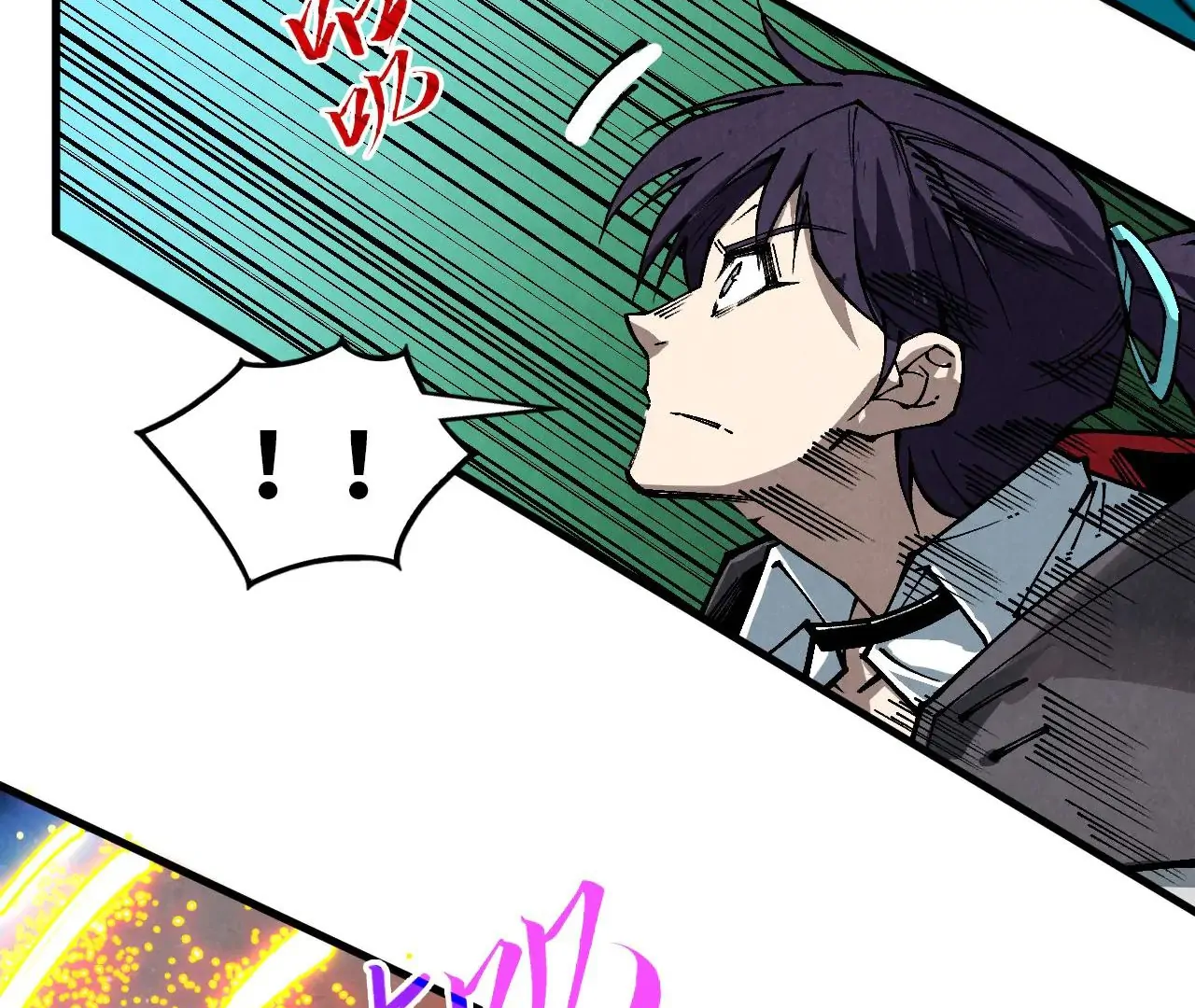 Page 140 of Chapter 375